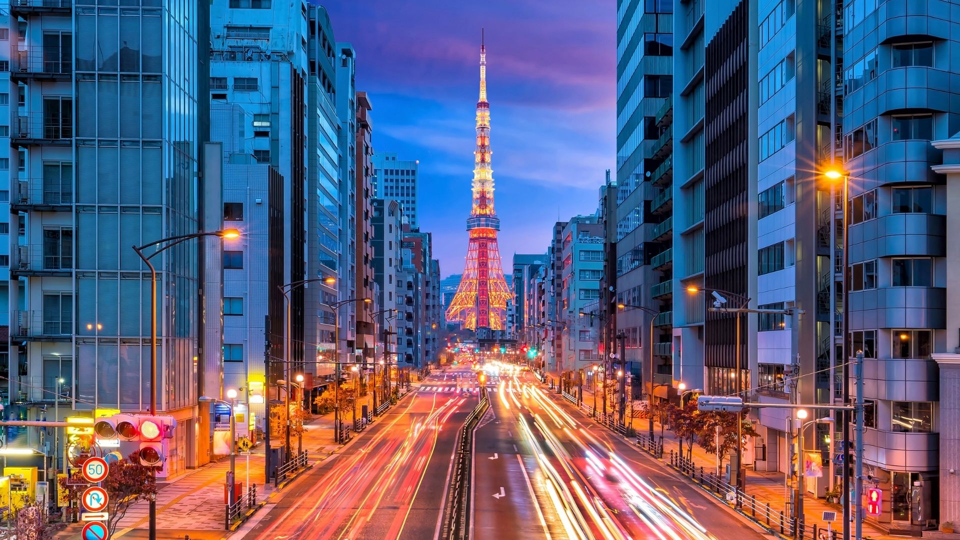 Ville moderne Japon - Tokyo skyline et paysage urbain